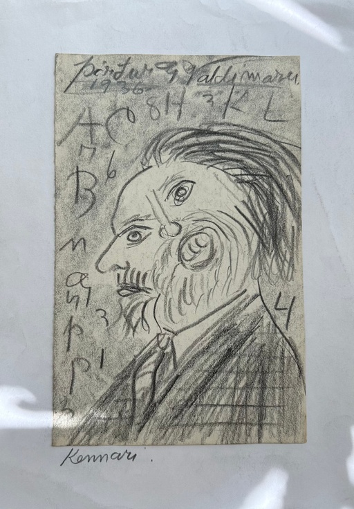 Kiko Korriro